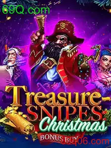 TreasuresnipesChristmas: Descubra o Jogo que Está Encantando o Natal